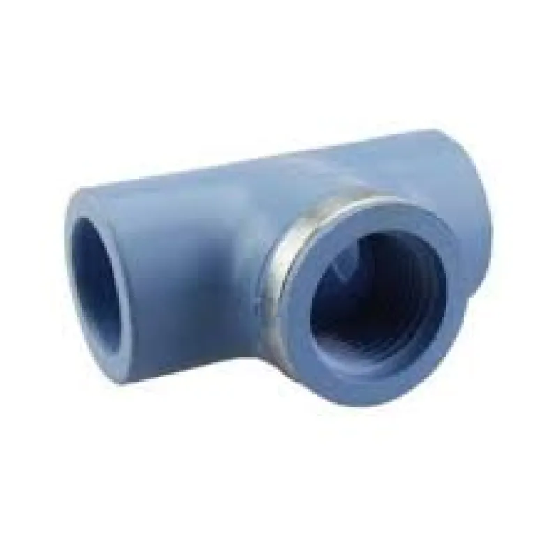 Girair Trejgabals 32 mm (GATE 32)