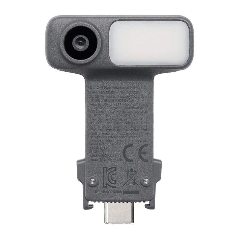 Daudzfunkcionāls universāls modulis priekš DJI Osmo